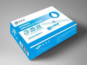 一次性使用醫用敷貼代理加盟 招商代理 東方醫療器械網