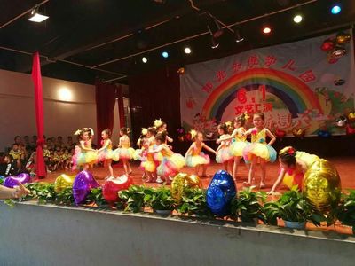 陽光天使幼兒園2017年文藝匯演精彩回顧