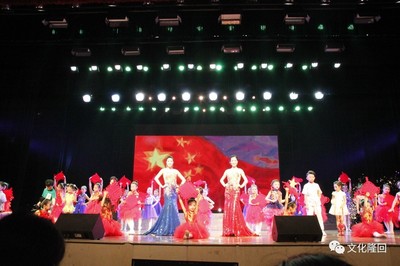 隆回“六一”兒童節文藝匯演太美了！（組圖）