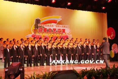 招商人在路上 迎春文藝匯演精彩紛呈