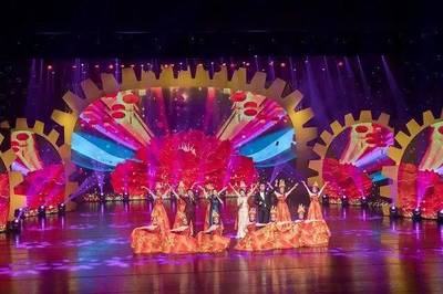 全市慶祝“五一”國際勞動節表彰大會暨職工文藝匯演圓滿舉行 牛俊雁作重要批示