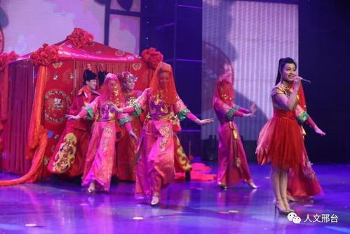 邢臺文藝界盛典 聯歡共慶藝術情，頒獎禮贊精品魂