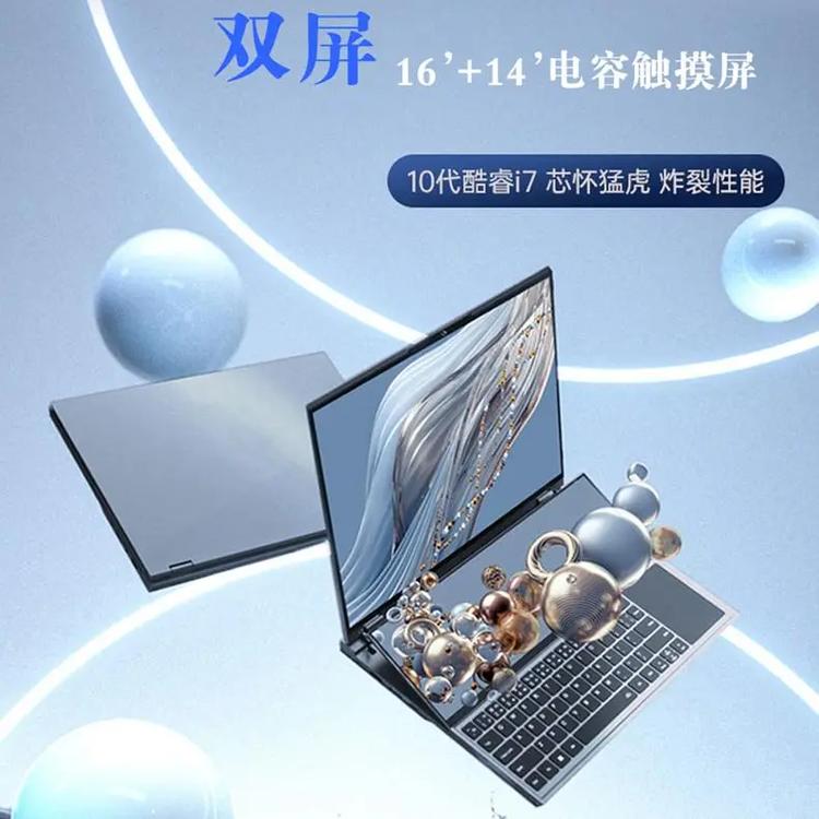 店鋪上新 這些數(shù)碼產(chǎn)品,你都見過幾個(gè)?