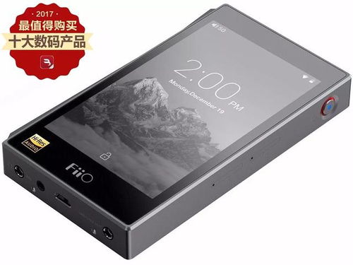 2017年十大最值得購買的數(shù)碼產(chǎn)品盤點(diǎn)