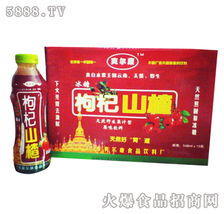爽爾康食品飲料廠 全新飲料組合裝，暢享夏日清涼之選