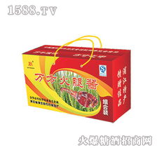 萬方火腿醬與飲料組合裝 浦江調味品招商新紀元，引爆糖酒食品招商熱浪！