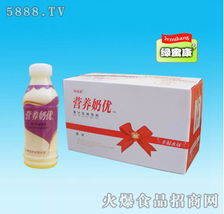 乳味飄香，健康相伴——濟源市綠康飲品廠乳味飲料系列組合裝新品上市